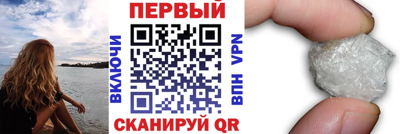 Амфетамин 98%  Купить закладки  Гуково 
