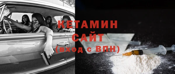 МДПВ Богданович