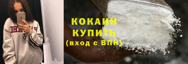МДПВ Богданович