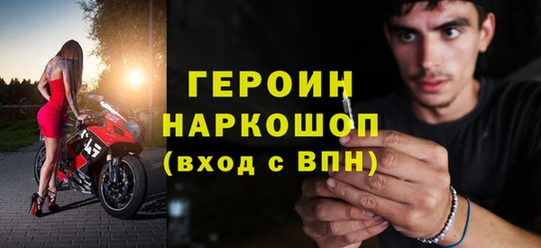 МДПВ Богданович