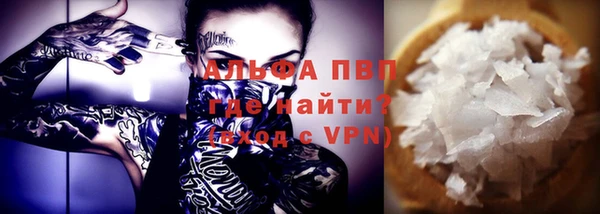 МДПВ Богданович