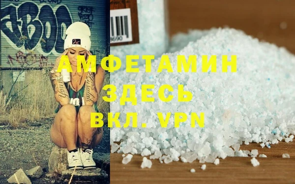 2c-b Богородицк