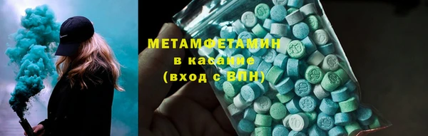 МДПВ Богданович