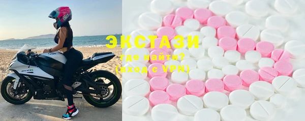 МДПВ Богданович