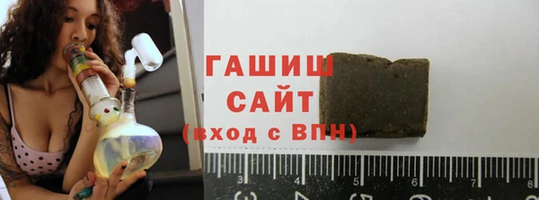 2c-b Богородицк