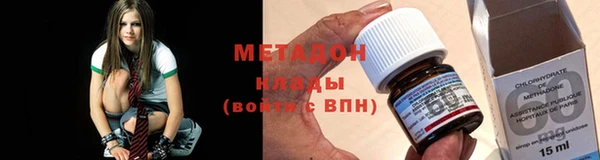 МДПВ Богданович