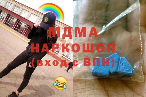 МДПВ Богданович