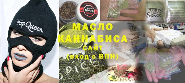 прущий лед Богородск