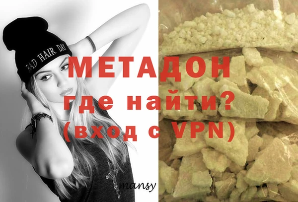 МДПВ Богданович
