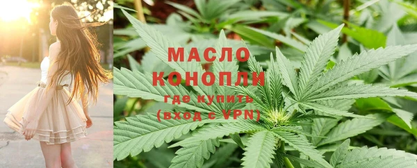 МДПВ Богданович