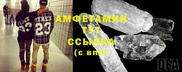 МДПВ Богданович