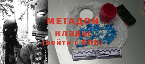 прущий лед Богородск
