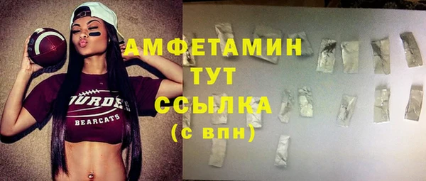 МДПВ Богданович
